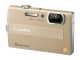 デジタルカメラ（ゴールド）「DMC-FP8-N」