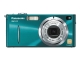デジタルカメラ（モンタナグリーン）「DMC-FX1-G」