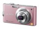 デジタルカメラ（スイートピンク）「DMC-FX60-P」
