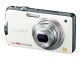 デジタルカメラ（シェルホワイト）「DMC-FX700-W」