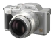 デジタルカメラ（シルバー）「DMC-FZ2-S」