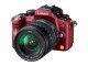 デジタル一眼カメラ/レンズキット（コンフォートレッド）「DMC-GH1K-R」