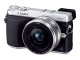 デジタル一眼カメラ/レンズキット（シルバー）「DMC-GX7C-S」