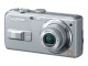 デジタルカメラ（シルバー）「DMC-LS2-S」
