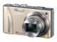 デジタルカメラ（ゴールド）「DMC-TZ20-N」