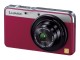 デジタルカメラ（レッド）「DMC-XS3-R」