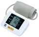 上腕　血圧計（白）「EW3106VP-W」