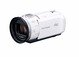 デジタル4Kビデオカメラ（ホワイト）「HC-VX1M-W」