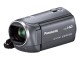 デジタルハイビジョンビデオカメラ（グレー）「HC-V210M-H」