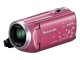 デジタルハイビジョンビデオカメラ（ピンク）「HC-V520M-P」