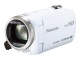 デジタルハイビジョンビデオカメラ（ホワイト）「HC-V550M-W」