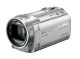デジタルハイビジョンビデオカメラ（シルバー）「HC-V600M-S」