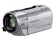 デジタルハイビジョンビデオカメラ（シルバー）「HC-V620M-S」