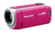 デジタルハイビジョンビデオカメラ（ピンク）「HC-W590M-P」