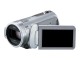 デジタルハイビジョンビデオカメラ（シルバー）「HDC-SD1-S」