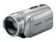 デジタルハイビジョンビデオカメラ（シルバー）「HDC-SD3-S」