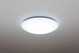 LEDシーリングライト「HH-CF0622CD」