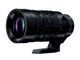 デジタル一眼カメラ用交換レンズ（ブラック）「H-RS100400」