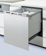 ビルトイン式電気食器洗機（ビルトイン食器洗い乾燥機）「NP-45MC5T」