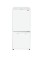 パーソナル冷蔵庫（ホワイト）「NR-BW145C-W」