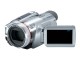 デジタルビデオカメラ（シルバー）「NV-GS500-S」