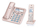 コードレス電話機（子機1台付き）（ピンクゴールド）「VE-GD56DL-N」