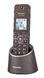 コードレス電話機（充電台付親機および子機1台）（ブラウン）「VE-GZS10DL-T」