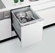 ビルトイン式電気食器洗機（ビルトイン食器洗い乾燥機）「K8MW045PJS」
