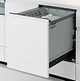 ビルトイン式電気食器洗機（ビルトイン食器洗い乾燥機）「NP-45KD7」