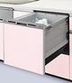 ビルトイン式電気食器洗機（ビルトイン食器洗い乾燥機）「NP-45VS6SAA」
