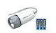 乾電池エボルタNEO付き LED防水ライト「BF-SG01N-W」