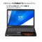 ノートパソコン（Core i5、HDD、ブラック、Officeモデル）「CF-SX3YEQBR」