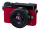 デジタル一眼カメラ/レンズキット（レッド）「DMC-GM5K-R」