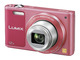 デジタルカメラ（ピンク）「DMC-SZ10-P」