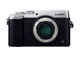 デジタル一眼カメラ/レンズキット（シルバー）「DMC-GX8-S」