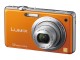 デジタルカメラ（オレンジ）「DMC-FS10-D」