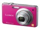 デジタルカメラ（ピンク）「DMC-FS10-P」
