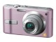 デジタルカメラ（ピンク）「DMC-FS2-P」