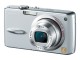 デジタルカメラ（シルキーシルバー）「DMC-FX01-S」