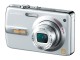 デジタルカメラ（シルキーシルバー）「DMC-FX50-S」