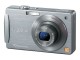 デジタルカメラ（ストーンシルバー）「DMC-FX500-S」