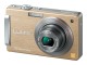 デジタルカメラ（プレシャスゴールド）「DMC-FX550-N」