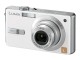 デジタルカメラ（パールホワイト＜限定生産品＞）「DMC-FX7-W」