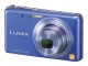 デジタルカメラ（アイリスバイオレット）「DMC-FX80-V」