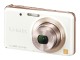 デジタルカメラ（キャンドルホワイト）「DMC-FX80-W」