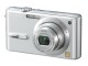 デジタルカメラ（シルキーシルバー）「DMC-FX9-S」