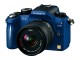デジタル一眼カメラ/レンズキット（コンフォートブルー）「DMC-G2K-A」