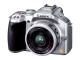 デジタル一眼カメラ/レンズキット（ソリッドシルバー）「DMC-G5X-S」