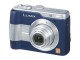 デジタルカメラ（ブルー）「DMC-LS1-A」