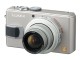 デジタルカメラ（シルバー）「DMC-LX2-S」